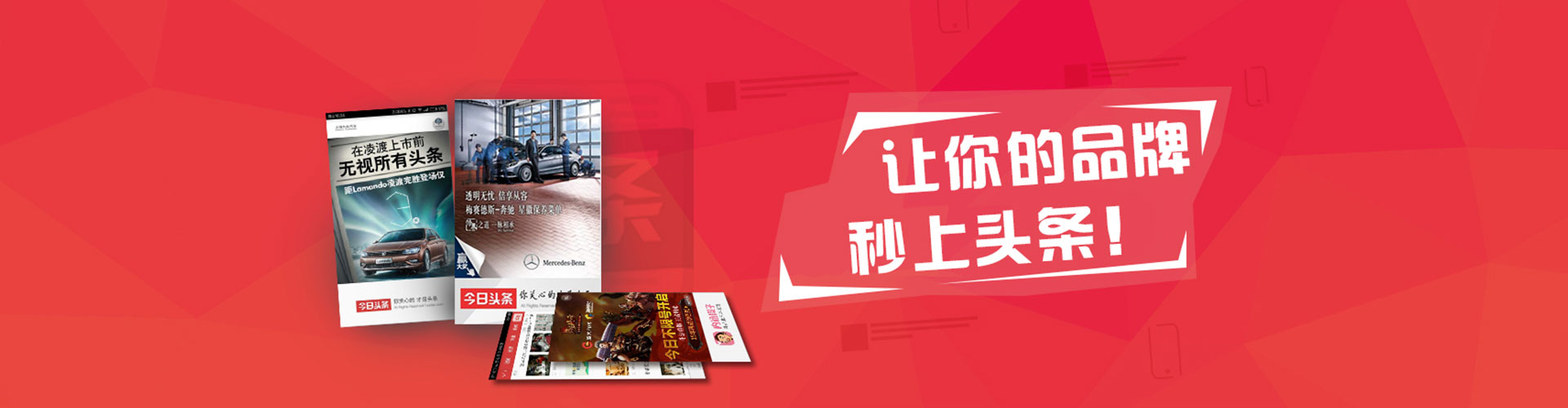 宝坻信息流怎么做