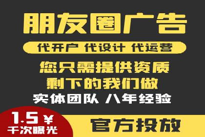 百度关键词推广价格与效果关系深度解析